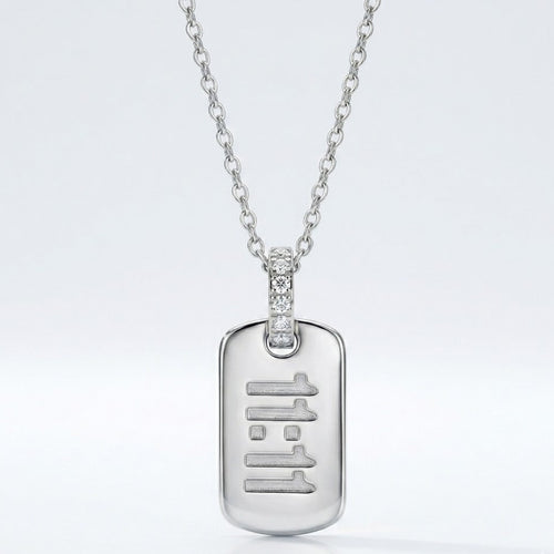 Make a wish necklace (silver)